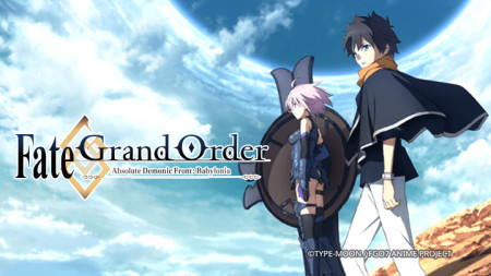 Fate/Grand Order: Zettai Majuu Sensen Babylonia