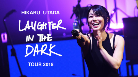 Hikaru Utada: Laughter in the Dark Tour 2018