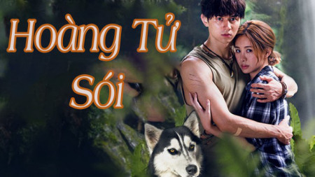 Hoàng Tử Sói