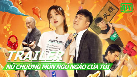 Nữ Chưởng Môn Ngổ Ngáo Của Tôi