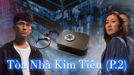 Tòa Nhà Kim Tiêu 2