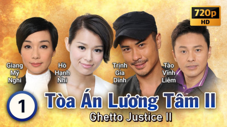 Toàn Án Lương Tâm 2